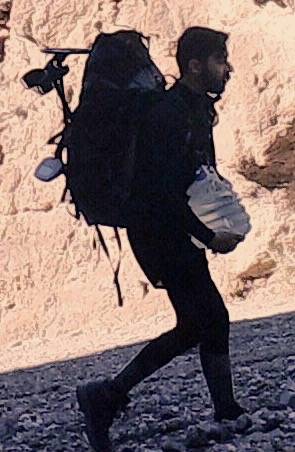 The National Parks Service's Investigative Branch wants the public's help to identify this hikers who may have witnessed the theft earlier this year of fossilized footprints from Death Valley Nati ...