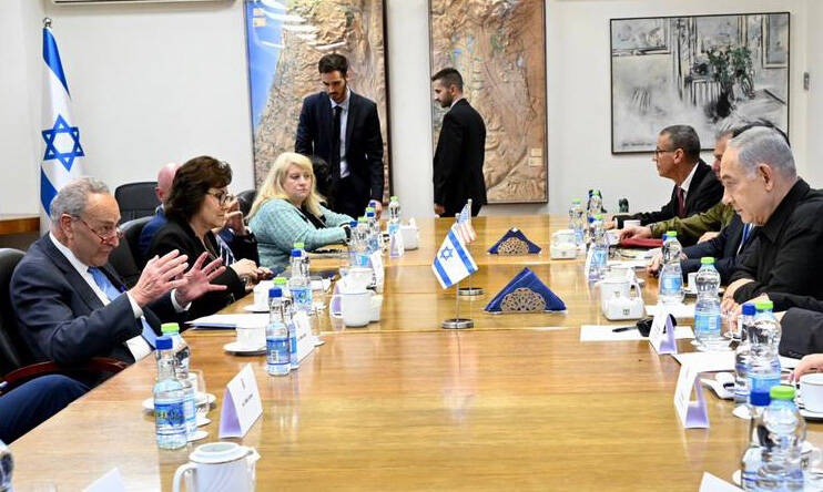 Sen. Jacky Rosen, D-Nev., has a meeting with fellow senators and Israeli Prime Minister Benjami ...