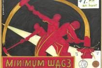 Eric Coleman/Pahrump Valley Times